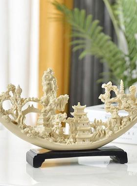 中式摆件办公珩咎1002室桌国风居家装饰客工厅玄关酒柜艺品合成树