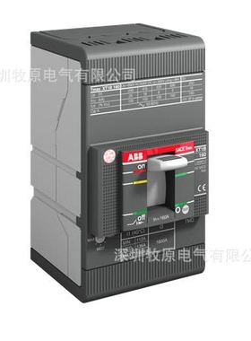 ABB XT1S空开塑壳断路器分断50KA4P四极63A过载短路保护固定式