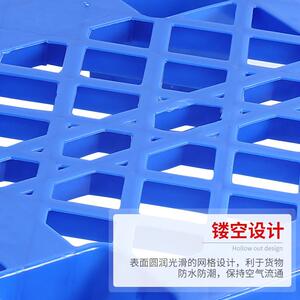 网潮格九脚工业塑料托叉车栈板TWK板仓库防垫物流周转加厚盘塑胶