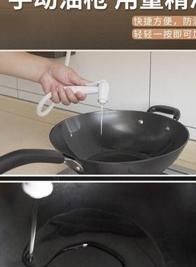 家用房多功能调料收厨纳调AL100002味架油盐醋组合装酱盒免打孔一