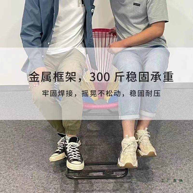 摇摇椅2026新老人休椅985摇闲藤椅家用阳台午休彩色摇椅款子逍遥
