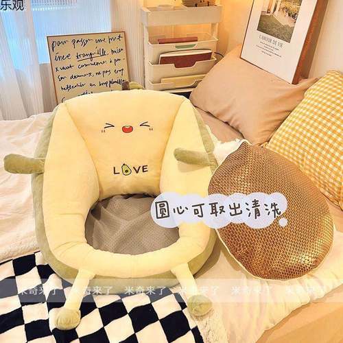 夏天坐儿垫人地上NOY小沙发童看书垫子垫客厅榻懒榻米靠飘窗垫跨