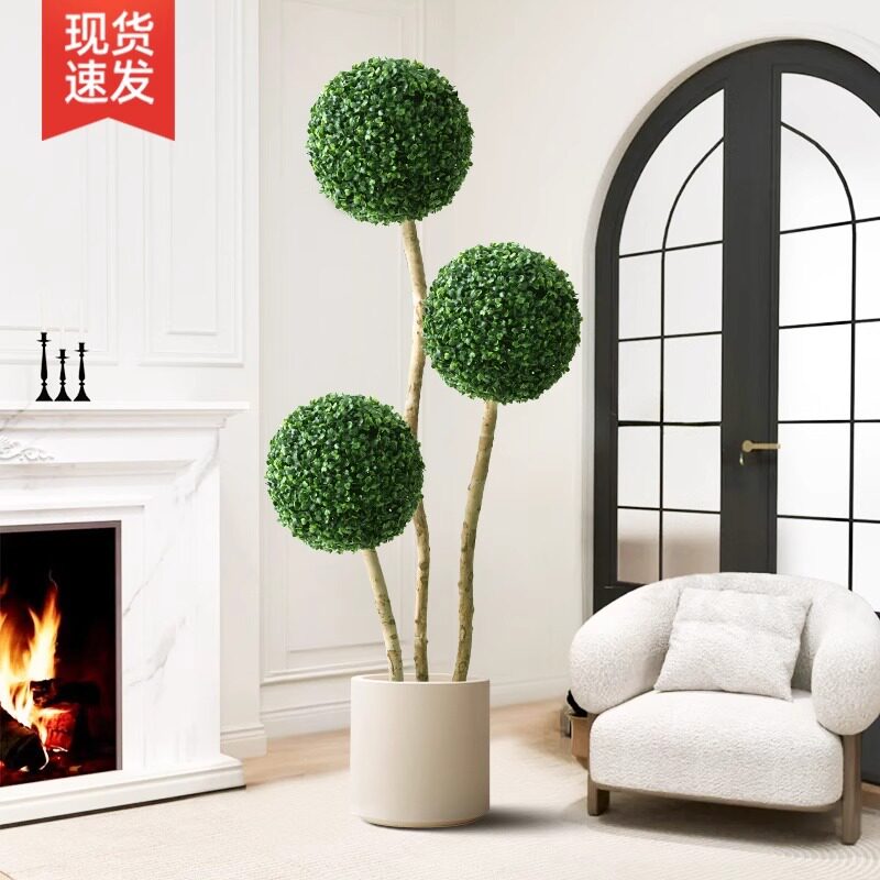 假绿植假树米兰球型植物创意室内客厅落地盆栽装饰盆景造景摆件
