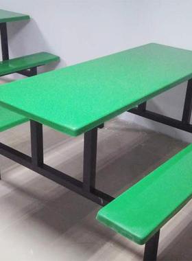 六人位KDA玻璃钢条凳圆凳餐桌快餐厅六人椅位桌餐餐家用吃饭餐桌