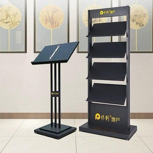 立式菜翻页菜谱展示架导售楼部CDJ20230文件合同资料公示架区游图