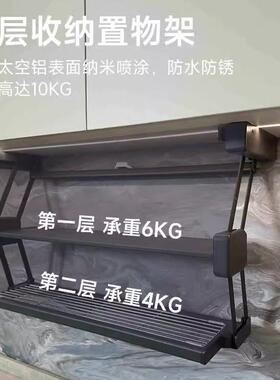 折H6K吊柜叠置物SAB架下拉双升降伸缩厨房折叠物式置架储物收层纳