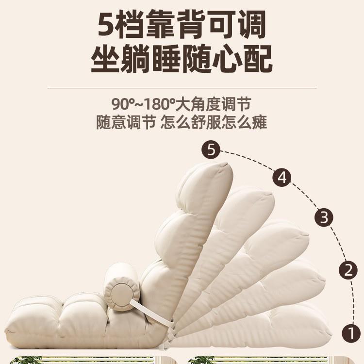 有懒人沙发坐垫床背上靠椅飘窗可椅姚小沙发单人可睡榻榻躺米OSTT