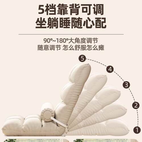 有懒人沙发坐垫床背上靠椅飘窗可椅姚小沙发单人可睡榻榻躺米OSTT
