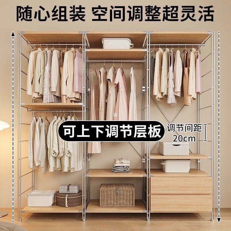 日式简约开放式落地衣架挂衣架卧室衣帽间架子衣帽架衣架杆置物架