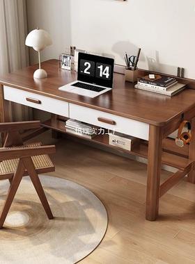 实木书桌家用现简约办公桌电HS-K44代脑桌桌卧桌室学习小户型学生