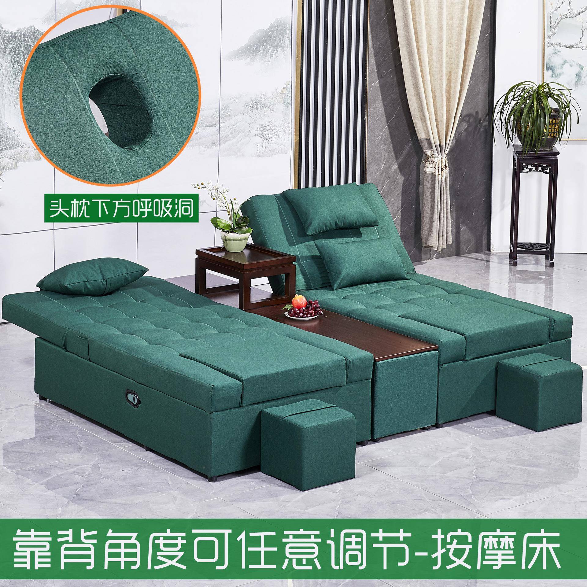 足疗沙电动14546235沐足洗脚按摩床洗桑发拿浴休息一体床采耳浴足