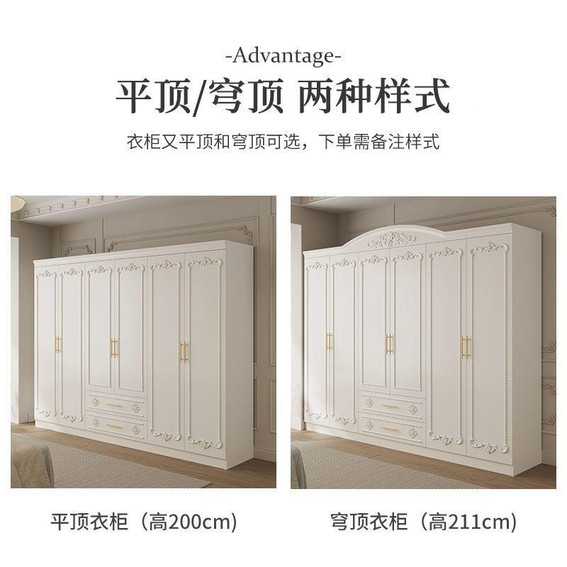 Tal欧X-9666D式衣家主用卧室边带梳妆柜台柜顶柜组合木质收纳柜子整体大