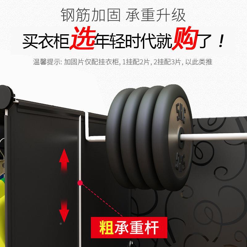 简易衣衣卧柜实木纹塑料衣橱家用加固衣柜塑LOZ料宿舍服衣室柜出