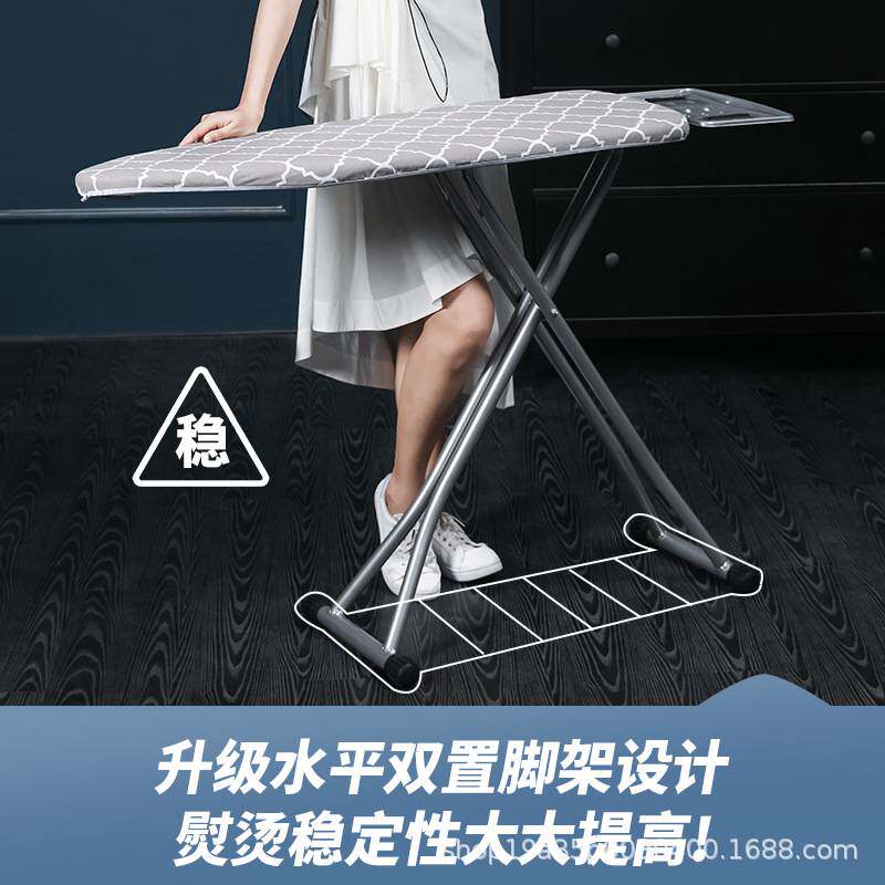 立式烫衣板家用大号折叠烫斗电熨斗垫板架高端专业熨烫衣服熨衣板