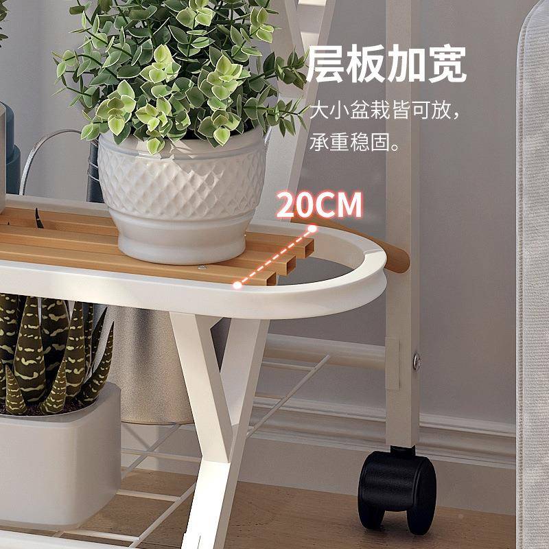 时带尚简约G980-1轮子花阶梯式一架体靠墙客厅绿化阳台放植物置架