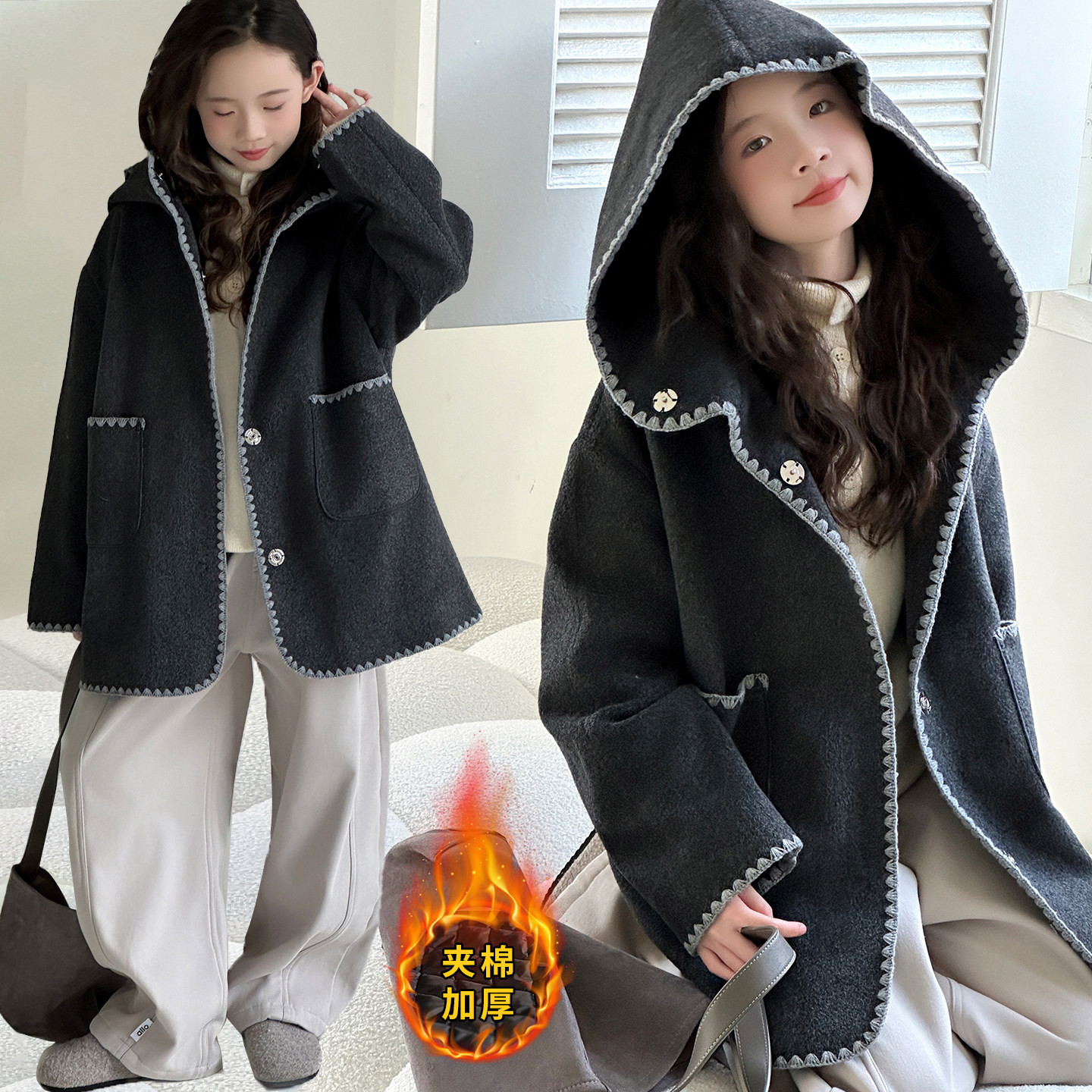 女童冬季加棉毛呢外套套装儿童加厚连帽中长款呢大衣阔腿裤两件套