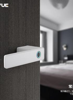 极间简内纹锁磁吸静音家用卧室CN10房门木门锁办公室室智能电指子