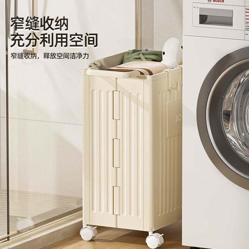 脏衣篮家用折叠洗衣篮卫生间洗澡放脏衣服收纳筐桶塑料储物脏衣篓
