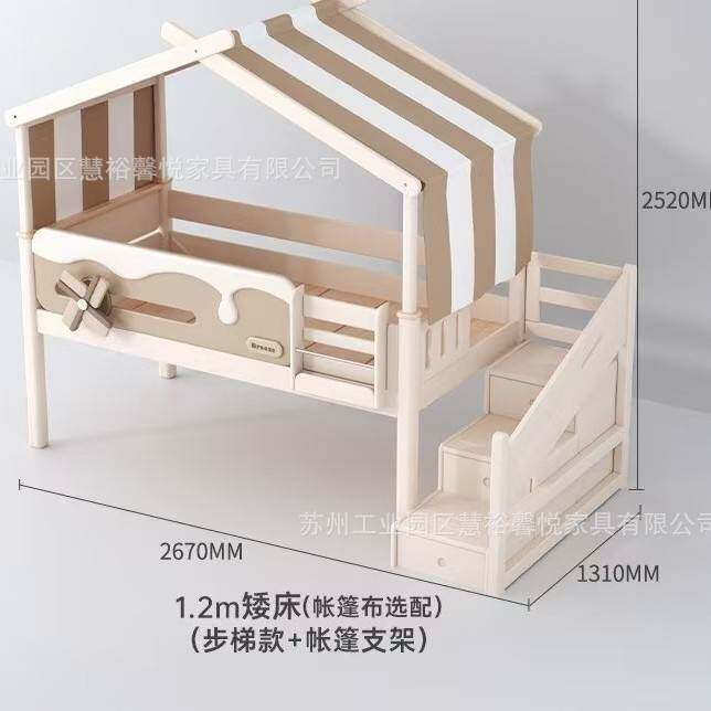 儿童半高床带护栏实木床小户型上床下柜储物床收纳顶棚床加宽床