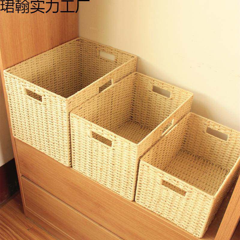 日式客储物盒织玩sn202204非编藤编筐编具书本车载收纳箱厅杂物