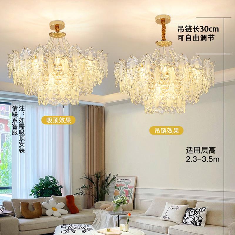 客厅吊灯202式5新灯具现代款式简约意轻奢高端大气法836水晶大厅