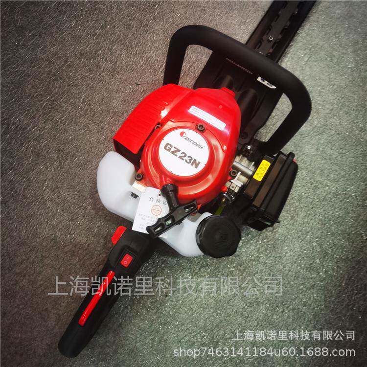 42小剪松原装富世华0GZ2N绿篱机HTZ610双修刃绿篱机修枝机篱笆机