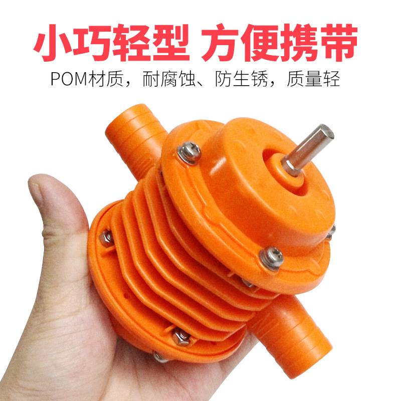 百马B9无需电源水泵家用抽水自吸小型抽水机电泵自动离心泵吸水泵