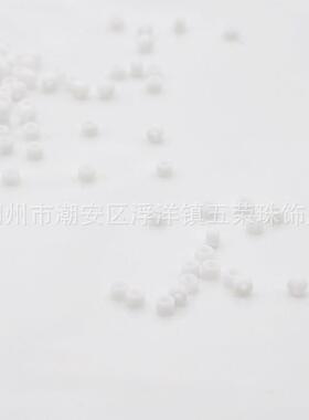 -WRZ23家电脑机绣珠盘珠玻璃散品珠饰辅料IXD连线珠米珠纺