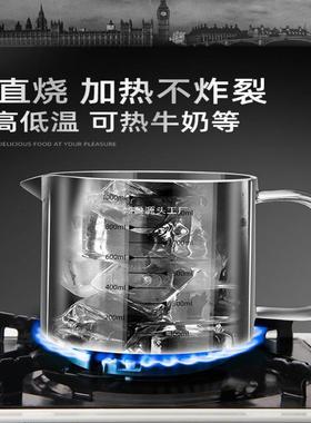 德滤油壶玻璃家渣31071带过滤网大容量储油用罐滤油厨房油装国油瓶