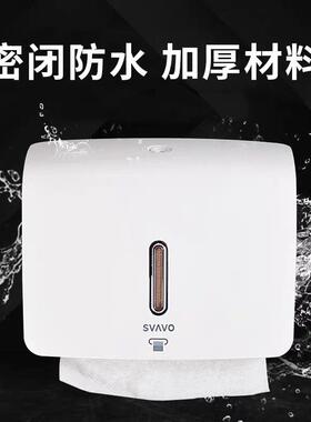 洗手间PL151060擦手纸盒壁厕所抹手纸式巾架免挂打孔用家卫生间抽