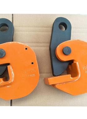 厂家直销PDB横吊板重钳-10T模锻平吊、竖钢吊钢板钳PDB横吊1起吊