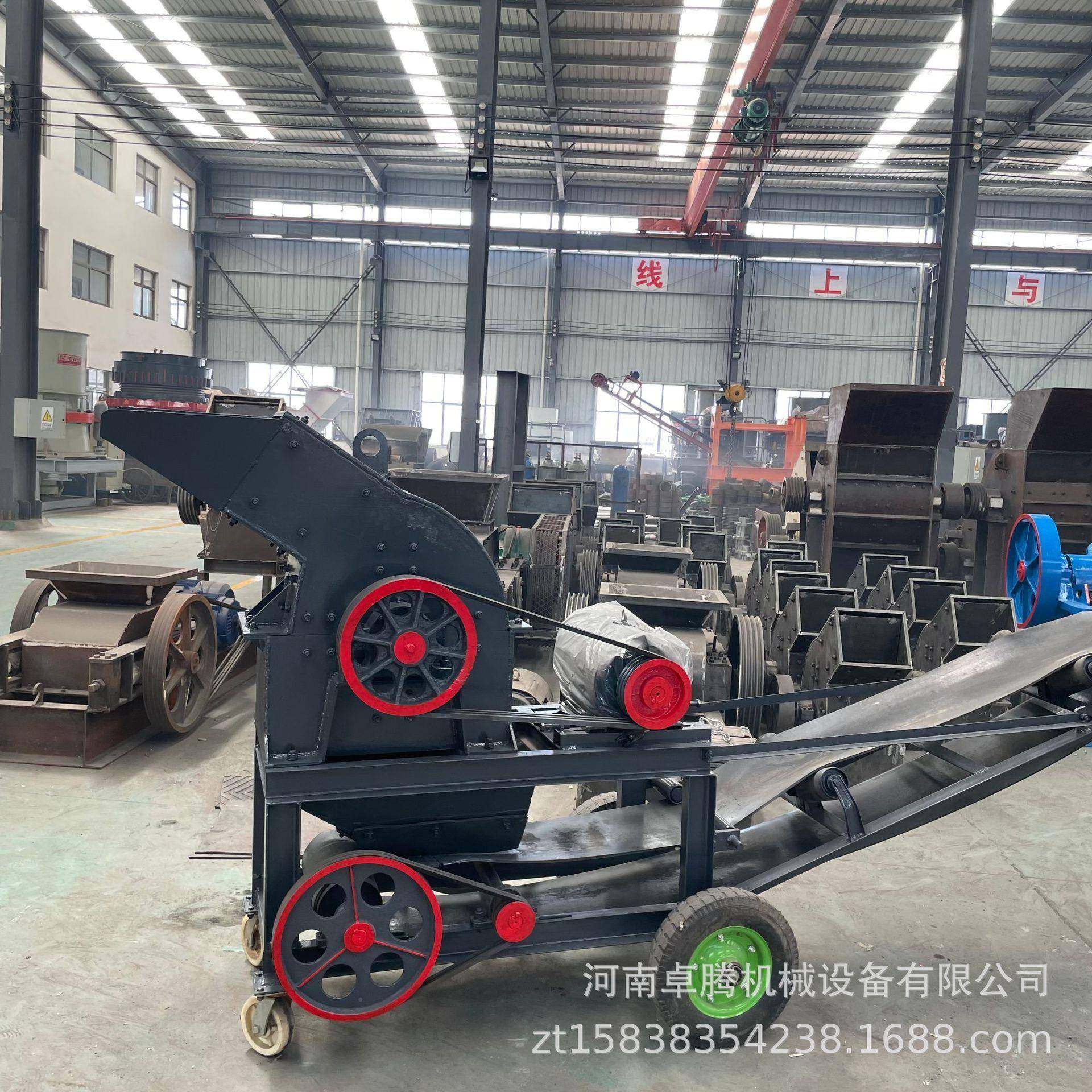 小型轻质头砖瓦锤式移动车鹅卵石混灰200*300凝土水砖泥石石块锤,机械设备,破碎机,淘宝优惠券,粉丝福利购,淘宝优惠卷