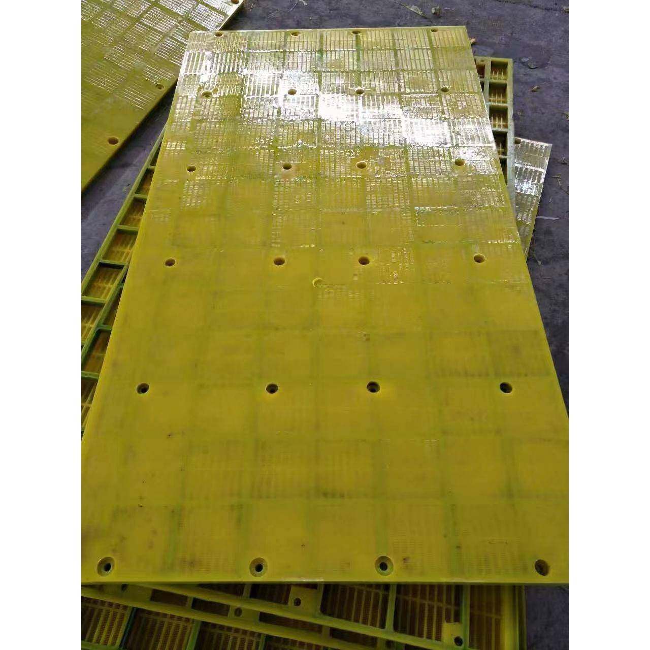 聚氨酯缝水网聚氨酯涨紧筛聚氨按图纸加酯驰涨筛条条缝筛筛网聚氨,纺织面料/辅料/配套,纺织机械配件,淘宝优惠券,粉丝福利购,淘宝优惠卷