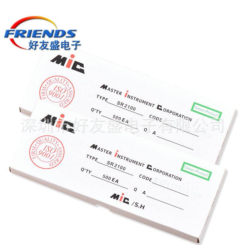 MIC SR2100 直插整流二极管 DO15超快恢复闪电发货一站式配单服务