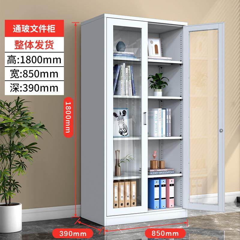 开办公矮柜铁皮文件柜带锁储物柜桌对下资工料柜储对开门矮物柜门,商业/办公家具,办公储物柜,淘宝优惠券,粉丝福利购,淘宝优惠卷