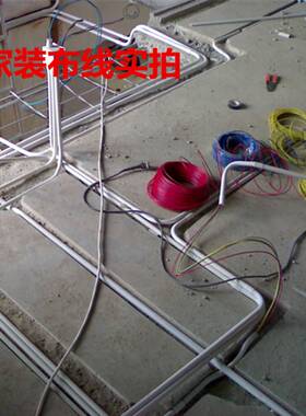 BV电线2.5国标4平方铜芯电线家装家用1.5 6 10 铜线单芯线50米