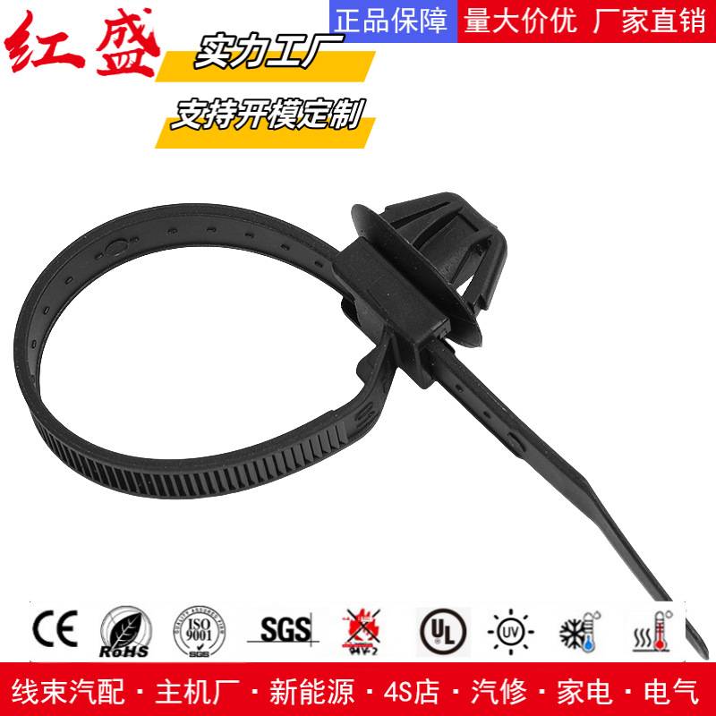 7.4*170mm蘑菇头插销式扎带 250条/椭圆孔包螺旋杉树型固定