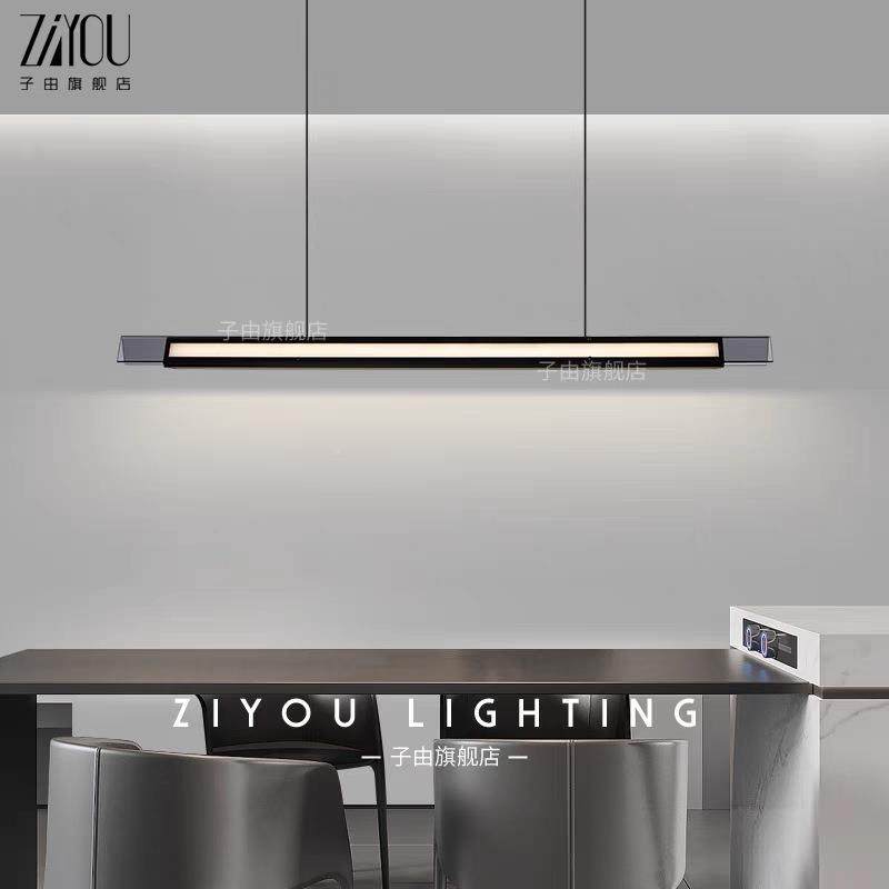 意桌式简厅餐吊灯现代简864约全光极谱新款高端创意玻璃长条餐吧,家装灯饰光源,智能吊灯,淘宝优惠券,粉丝福利购,淘宝优惠卷