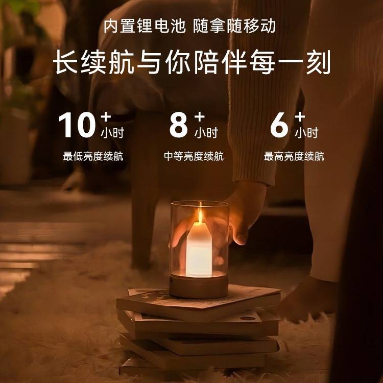 小夜灯蜡烛灯酒吧桌灯餐桌台灯桌面可调光无极烛光仿蜡烛装饰台灯