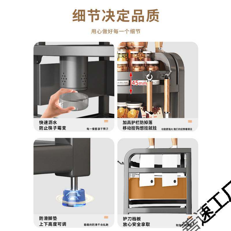 厨房置物架台面角落三角调料挂架墙角挂件转角收纳壁挂调味料架子