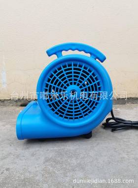 冷热地机商吹用大功除率干燥风KIL机地吹毯厕所地面地板湿吹地机