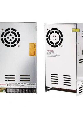 明纬LRS开关电源12v3压50w超薄led监控电源4220KKI伏转2v直流变40