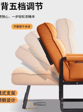 午休公躺办室宿舍椅子可坐躺午睡两用座椅工位折可叠懒人椅YXM沙发椅