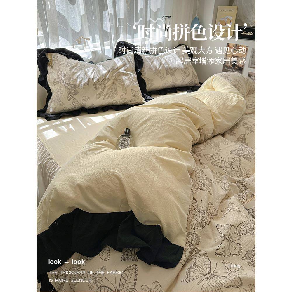 上法式蝴蝶四件套公主风复古床用品202新被套款床5WYN024单三