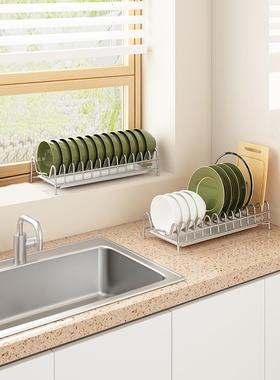 304不锈钢碗碟沥水架抽小拉式厨抽盘房屉台面JZW70093窄款碗收纳