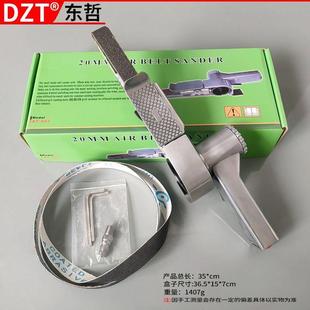 机风研工业级气动砂带机角向风动打磨环带机抛光气机GOJ磨动砂带