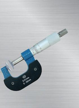 机械式公线千分直进式17法5-200m尺m外径千分2尺50-11728-000