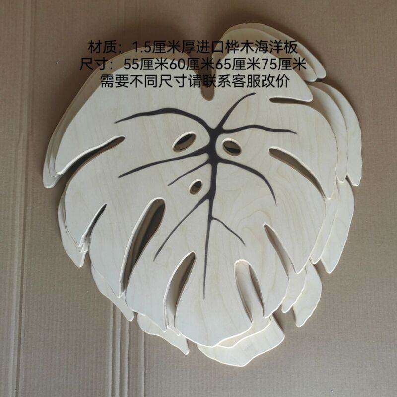 L7龟背竹叶脉变色茶几 桌子 客厅中古边几 角几 阳台茶几桌复古风