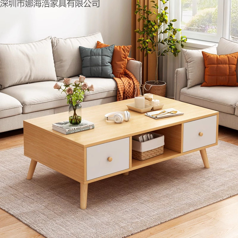 茶几客厅家用沙发简约现代公寓茶几小户型出租屋用新款卧室小桌子