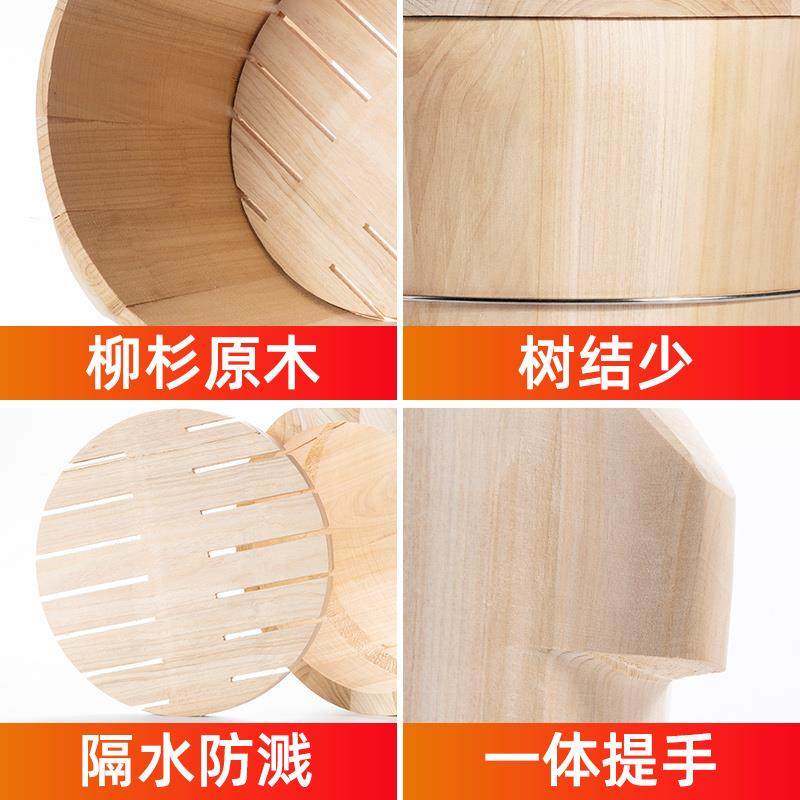 蒸饭制木桶用厨房商木桶饭蒸饭HYuwrxwx桶用蒸米饭木甑子竹蒸笼家